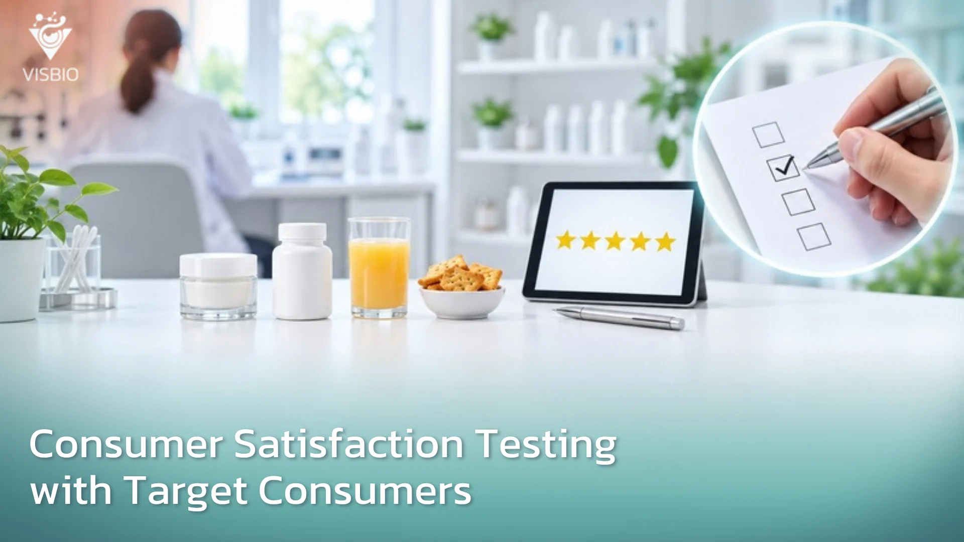 บริการทดสอบความพึงพอใจของผู้บริโภคกลุ่มเป้าหมายต่อผลิตภัณฑ์ Consumer Satisfaction