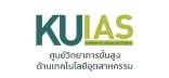 KUIAS