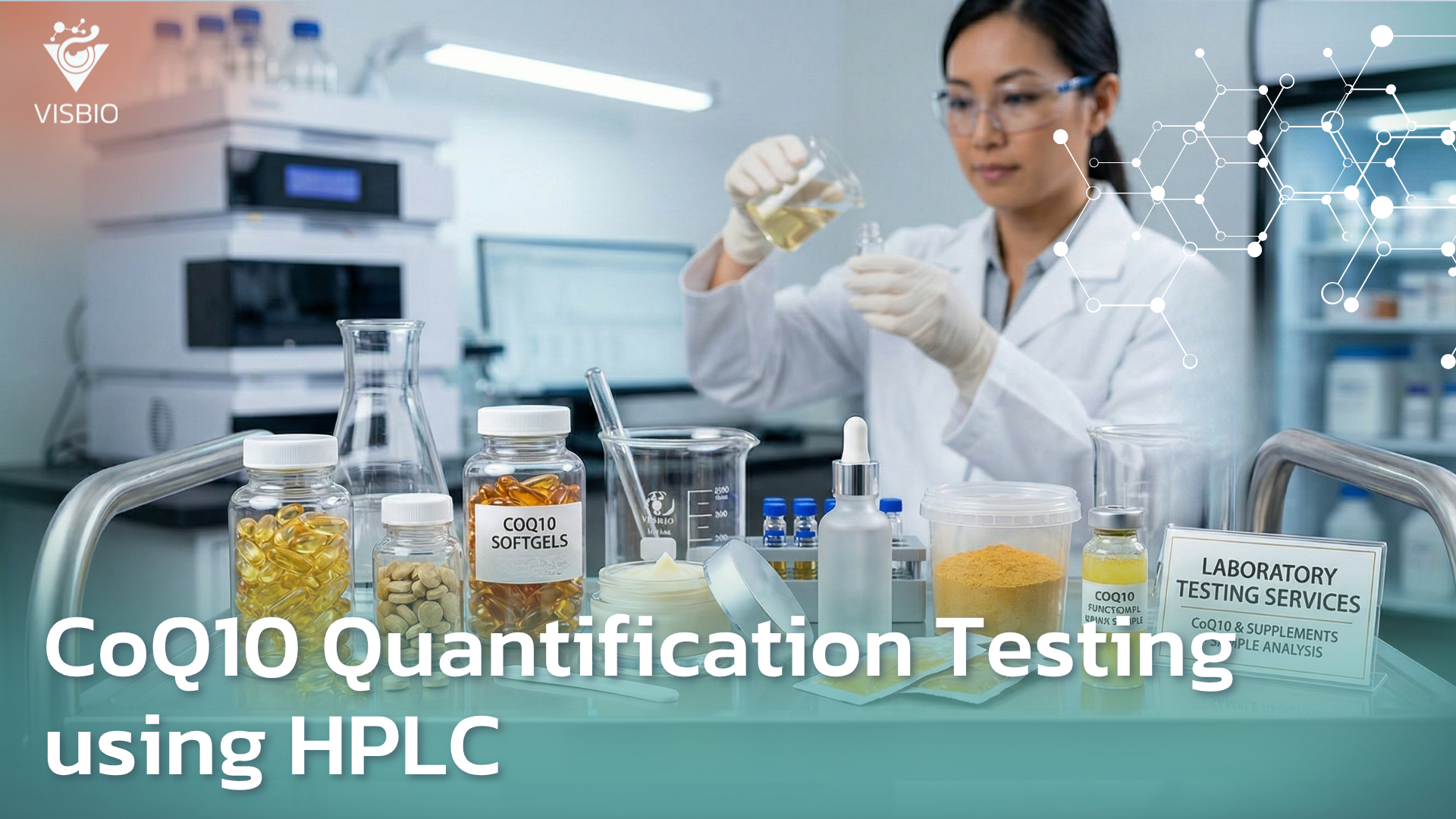 บริการทดสอบปริมาณ CoQ10 ด้วยเทคนิค HPLC