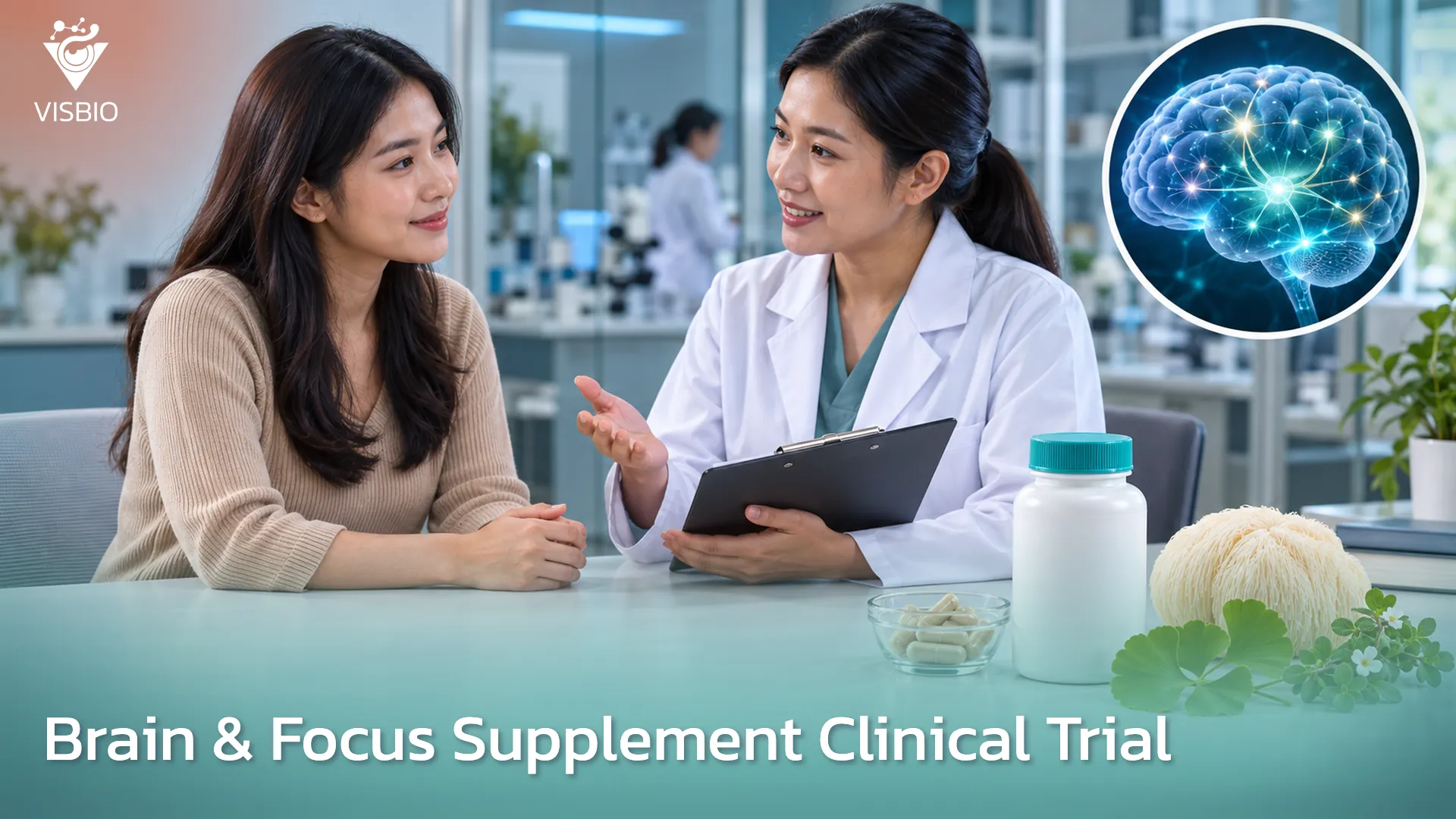 บริการทดสอบทางคลินิกอาหารเสริมบำรุงสมอง ความจำ และสมาธิ (Cognitive and Focus Supplement Clinical Trial)