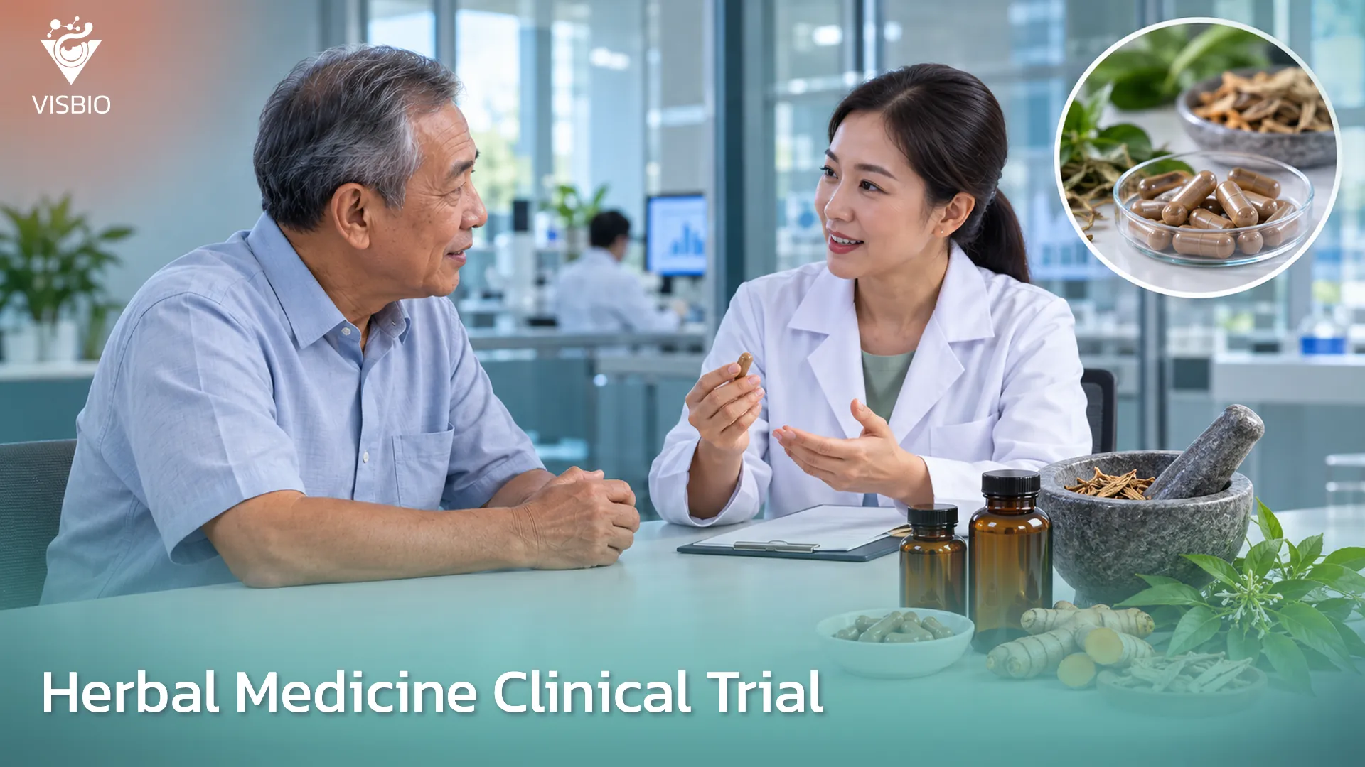 บริการวิจัยและทดสอบทางคลินิกยาสมุนไพรและยาแผนไทย (Herbal Medicine Clinical Trial)