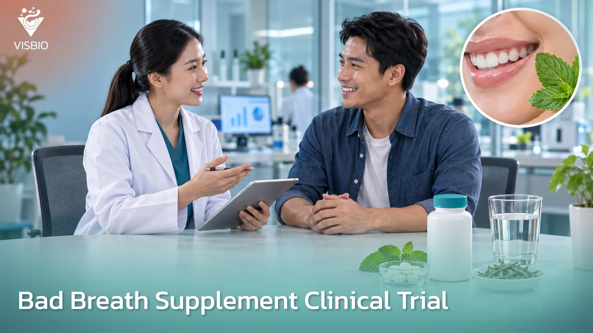 บริการทดสอบทางคลินิกอาหารเสริมลดกลิ่นปาก (Oral Malodor / Halitosis Supplement Clinical Trial)