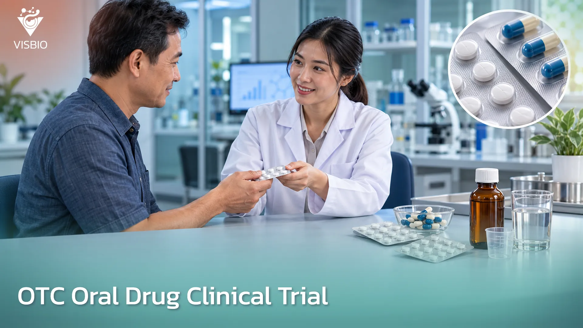 บริการวิจัยและทดสอบทางคลินิกยา OTC ชนิดรับประทาน (OTC Oral Drug Clinical Trial)